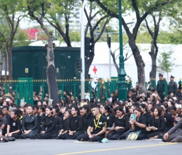 ขบวนพระบรมราชอิสริยยศ พระราชพิธีถวายพระเพลิงพระบรมศพ พระบาทสมเด็จพระปรมินทรมหาภูมิพลอดุลยเดช บรมนาถบพิตร