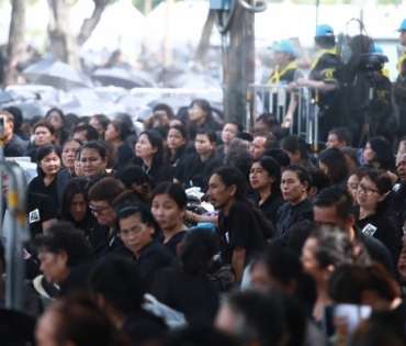 ขบวนพระบรมราชอิสริยยศ พระราชพิธีถวายพระเพลิงพระบรมศพ พระบาทสมเด็จพระปรมินทรมหาภูมิพลอดุลยเดช บรมนาถบพิตร