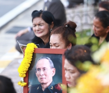 ขบวนพระบรมราชอิสริยยศ พระราชพิธีถวายพระเพลิงพระบรมศพ พระบาทสมเด็จพระปรมินทรมหาภูมิพลอดุลยเดช บรมนาถบพิตร