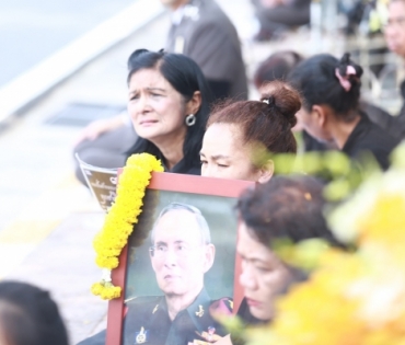 ขบวนพระบรมราชอิสริยยศ พระราชพิธีถวายพระเพลิงพระบรมศพ พระบาทสมเด็จพระปรมินทรมหาภูมิพลอดุลยเดช บรมนาถบพิตร