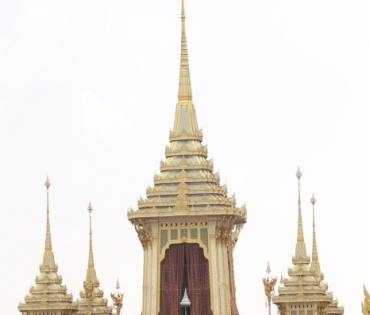 ขบวนพระบรมราชอิสริยยศ พระราชพิธีถวายพระเพลิงพระบรมศพ พระบาทสมเด็จพระปรมินทรมหาภูมิพลอดุลยเดช บรมนาถบพิตร