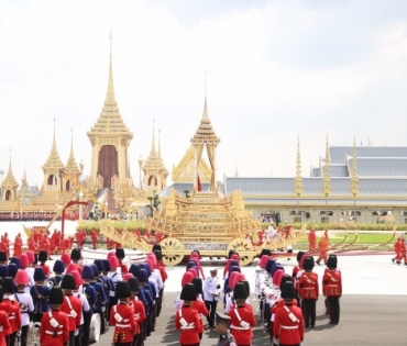 ขบวนพระบรมราชอิสริยยศ พระราชพิธีถวายพระเพลิงพระบรมศพ พระบาทสมเด็จพระปรมินทรมหาภูมิพลอดุลยเดช บรมนาถบพิตร