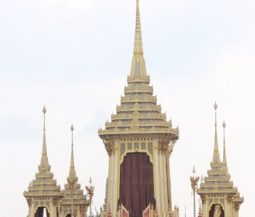 ขบวนพระบรมราชอิสริยยศ พระราชพิธีถวายพระเพลิงพระบรมศพ พระบาทสมเด็จพระปรมินทรมหาภูมิพลอดุลยเดช บรมนาถบพิตร