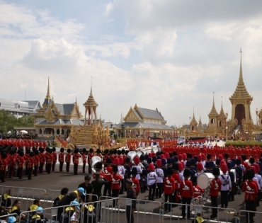 ขบวนพระบรมราชอิสริยยศ พระราชพิธีถวายพระเพลิงพระบรมศพ พระบาทสมเด็จพระปรมินทรมหาภูมิพลอดุลยเดช บรมนาถบพิตร