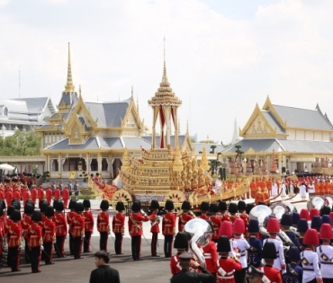 ขบวนพระบรมราชอิสริยยศ พระราชพิธีถวายพระเพลิงพระบรมศพ พระบาทสมเด็จพระปรมินทรมหาภูมิพลอดุลยเดช บรมนาถบพิตร