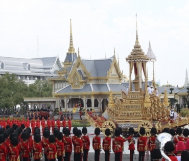 ขบวนพระบรมราชอิสริยยศ พระราชพิธีถวายพระเพลิงพระบรมศพ พระบาทสมเด็จพระปรมินทรมหาภูมิพลอดุลยเดช บรมนาถบพิตร