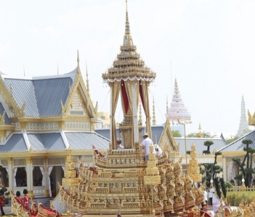 ขบวนพระบรมราชอิสริยยศ พระราชพิธีถวายพระเพลิงพระบรมศพ พระบาทสมเด็จพระปรมินทรมหาภูมิพลอดุลยเดช บรมนาถบพิตร