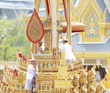 ขบวนพระบรมราชอิสริยยศ พระราชพิธีถวายพระเพลิงพระบรมศพ พระบาทสมเด็จพระปรมินทรมหาภูมิพลอดุลยเดช บรมนาถบพิตร