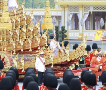 ขบวนพระบรมราชอิสริยยศ พระราชพิธีถวายพระเพลิงพระบรมศพ พระบาทสมเด็จพระปรมินทรมหาภูมิพลอดุลยเดช บรมนาถบพิตร