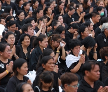 ขบวนพระบรมราชอิสริยยศ พระราชพิธีถวายพระเพลิงพระบรมศพ พระบาทสมเด็จพระปรมินทรมหาภูมิพลอดุลยเดช บรมนาถบพิตร