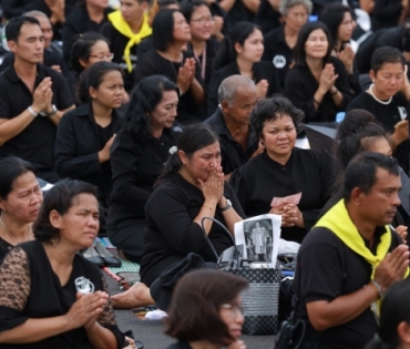 ขบวนพระบรมราชอิสริยยศ พระราชพิธีถวายพระเพลิงพระบรมศพ พระบาทสมเด็จพระปรมินทรมหาภูมิพลอดุลยเดช บรมนาถบพิตร