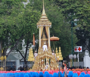 ขบวนพระบรมราชอิสริยยศ พระราชพิธีถวายพระเพลิงพระบรมศพ พระบาทสมเด็จพระปรมินทรมหาภูมิพลอดุลยเดช บรมนาถบพิตร