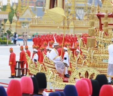 ขบวนพระบรมราชอิสริยยศ พระราชพิธีถวายพระเพลิงพระบรมศพ พระบาทสมเด็จพระปรมินทรมหาภูมิพลอดุลยเดช บรมนาถบพิตร