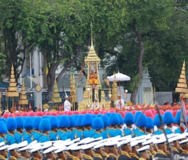 ขบวนพระบรมราชอิสริยยศ พระราชพิธีถวายพระเพลิงพระบรมศพ พระบาทสมเด็จพระปรมินทรมหาภูมิพลอดุลยเดช บรมนาถบพิตร