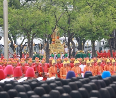 ขบวนพระบรมราชอิสริยยศ พระราชพิธีถวายพระเพลิงพระบรมศพ พระบาทสมเด็จพระปรมินทรมหาภูมิพลอดุลยเดช บรมนาถบพิตร