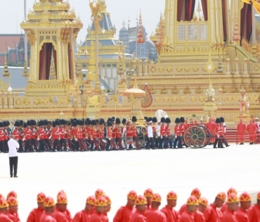 ขบวนพระบรมราชอิสริยยศ พระราชพิธีถวายพระเพลิงพระบรมศพ พระบาทสมเด็จพระปรมินทรมหาภูมิพลอดุลยเดช บรมนาถบพิตร