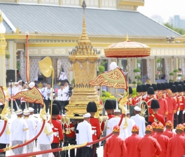 ขบวนพระบรมราชอิสริยยศ พระราชพิธีถวายพระเพลิงพระบรมศพ พระบาทสมเด็จพระปรมินทรมหาภูมิพลอดุลยเดช บรมนาถบพิตร