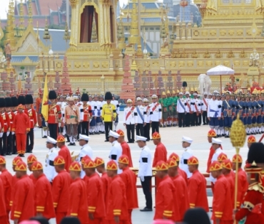 ขบวนพระบรมราชอิสริยยศ พระราชพิธีถวายพระเพลิงพระบรมศพ พระบาทสมเด็จพระปรมินทรมหาภูมิพลอดุลยเดช บรมนาถบพิตร