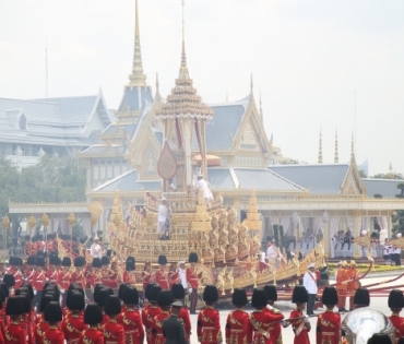 ขบวนพระบรมราชอิสริยยศ พระราชพิธีถวายพระเพลิงพระบรมศพ พระบาทสมเด็จพระปรมินทรมหาภูมิพลอดุลยเดช บรมนาถบพิตร