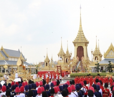 ขบวนพระบรมราชอิสริยยศ พระราชพิธีถวายพระเพลิงพระบรมศพ พระบาทสมเด็จพระปรมินทรมหาภูมิพลอดุลยเดช บรมนาถบพิตร