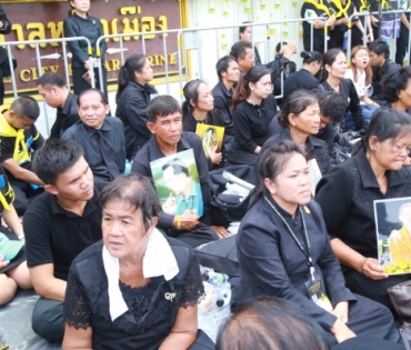 ขบวนพระบรมราชอิสริยยศ พระราชพิธีถวายพระเพลิงพระบรมศพ พระบาทสมเด็จพระปรมินทรมหาภูมิพลอดุลยเดช บรมนาถบพิตร