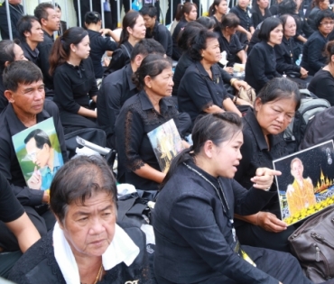 ขบวนพระบรมราชอิสริยยศ พระราชพิธีถวายพระเพลิงพระบรมศพ พระบาทสมเด็จพระปรมินทรมหาภูมิพลอดุลยเดช บรมนาถบพิตร