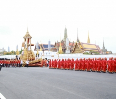 ขบวนพระบรมราชอิสริยยศ พระราชพิธีถวายพระเพลิงพระบรมศพ พระบาทสมเด็จพระปรมินทรมหาภูมิพลอดุลยเดช บรมนาถบพิตร