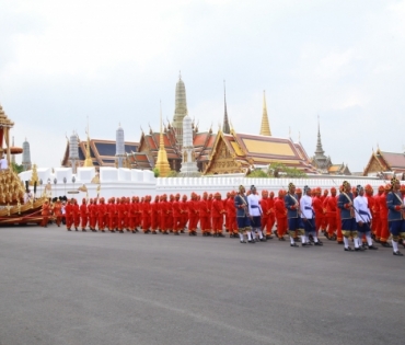 ขบวนพระบรมราชอิสริยยศ พระราชพิธีถวายพระเพลิงพระบรมศพ พระบาทสมเด็จพระปรมินทรมหาภูมิพลอดุลยเดช บรมนาถบพิตร