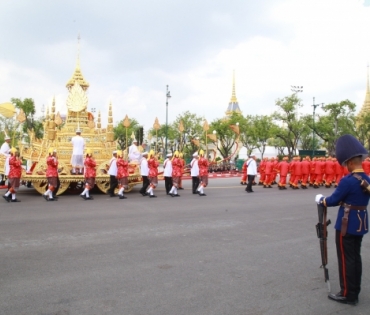 ขบวนพระบรมราชอิสริยยศ พระราชพิธีถวายพระเพลิงพระบรมศพ พระบาทสมเด็จพระปรมินทรมหาภูมิพลอดุลยเดช บรมนาถบพิตร