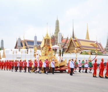 ขบวนพระบรมราชอิสริยยศ พระราชพิธีถวายพระเพลิงพระบรมศพ พระบาทสมเด็จพระปรมินทรมหาภูมิพลอดุลยเดช บรมนาถบพิตร