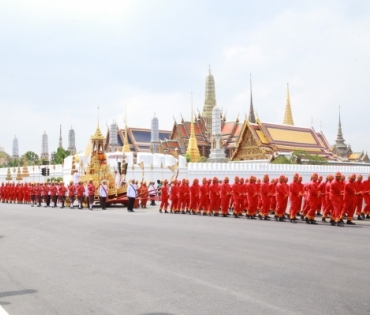 ขบวนพระบรมราชอิสริยยศ พระราชพิธีถวายพระเพลิงพระบรมศพ พระบาทสมเด็จพระปรมินทรมหาภูมิพลอดุลยเดช บรมนาถบพิตร