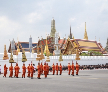 ขบวนพระบรมราชอิสริยยศ พระราชพิธีถวายพระเพลิงพระบรมศพ พระบาทสมเด็จพระปรมินทรมหาภูมิพลอดุลยเดช บรมนาถบพิตร