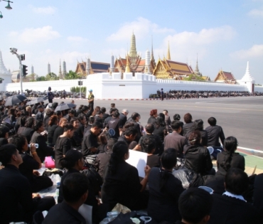 ขบวนพระบรมราชอิสริยยศ พระราชพิธีถวายพระเพลิงพระบรมศพ พระบาทสมเด็จพระปรมินทรมหาภูมิพลอดุลยเดช บรมนาถบพิตร