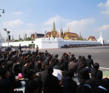 ขบวนพระบรมราชอิสริยยศ พระราชพิธีถวายพระเพลิงพระบรมศพ พระบาทสมเด็จพระปรมินทรมหาภูมิพลอดุลยเดช บรมนาถบพิตร