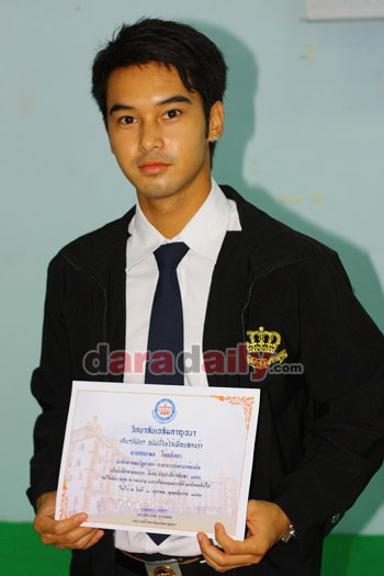 “อ๊อฟ” ปลื้ม! คว้ารางวัล “นักศึกษาต้นแบบ” 