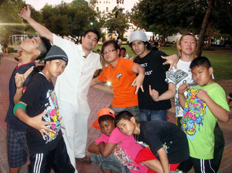 เด็ก B-Boy