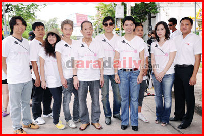 "มาย วาเลนไทน์" เปิดตัวอลังการจับ "มิ้น เอเอฟ3" ลงประกบ 3พระเอกหนุ่ม