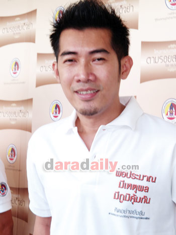 "เฮนรี่ จ๋อง"ชวนแอ่วเหนือ