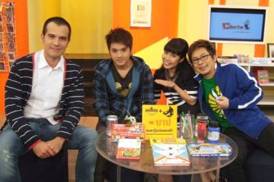แฟนคลับกรี๊ดสลบ! “ฟลุค เดอะสตาร์” แปลงร่างเป็น “นู้ดเดิ้ล แมน” พิทักษ์โลก