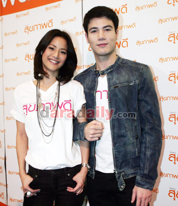 น้ำฝน- สเตฟาน ช็อกเลิกกันแล้ว 1 เดือน