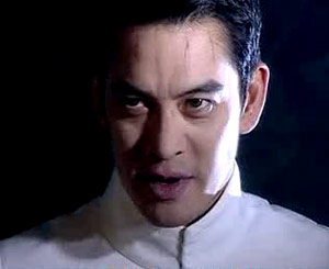โรงแรมผี