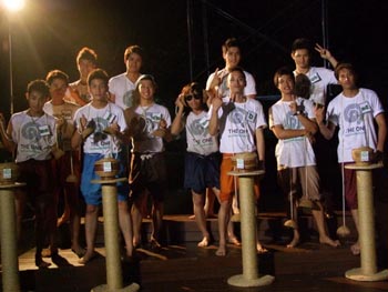  เดอะวัน รวมไทยใจเดียวกัน