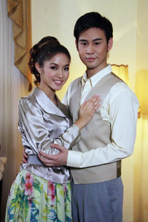 โรงแรมผี
