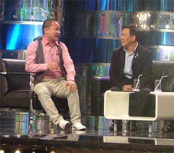 บิ๊กหม่ำ