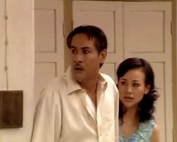 โรงแรมผี