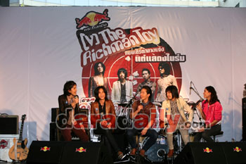 4 หนุ่มร็อก“เดอะ ริชแมน ทอย” แถลงข่าว คอนเสิร์ตใหญ่ครั้งแรก 