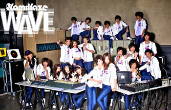 KAMIKAZE WAVE CONCERT 2010