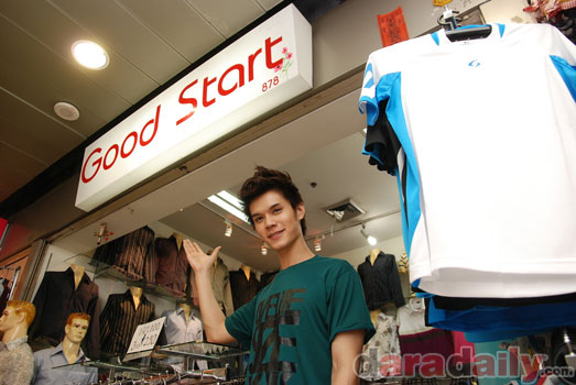 “โยชิ” ชิ่งรายการ “ม.แก๊งค์” พาตะลุยร้าน “Good Start” 