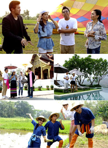 ราตรีสโมสร