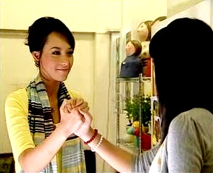 จับตายวายร้ายสายสมร ตอนที่ 19